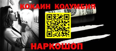 первитин Усть-Джегута