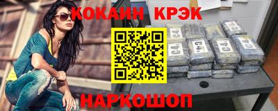 первитин Усть-Джегута