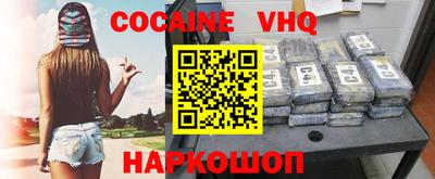 первитин Усть-Джегута