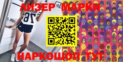 первитин Усть-Джегута