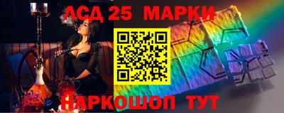 первитин Усть-Джегута