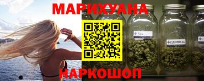 индика Усть-Илимск