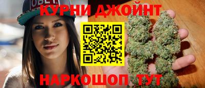 стафф Уссурийск