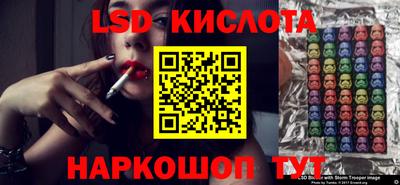 первитин Усть-Джегута