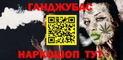 первитин Усть-Джегута