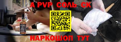 индика Усть-Илимск