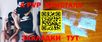 индика Усть-Илимск