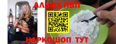 индика Усть-Илимск