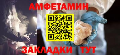 индика Усть-Илимск