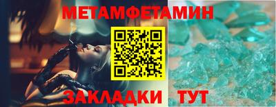 индика Усть-Илимск
