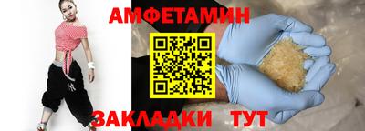 индика Усть-Илимск