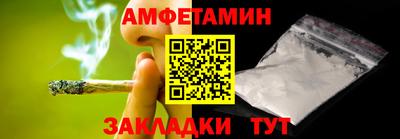 индика Усть-Илимск