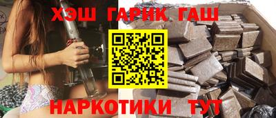 первитин Усть-Джегута