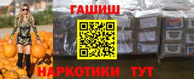 первитин Усть-Джегута