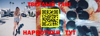 индика Усть-Илимск