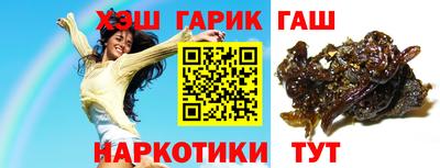 индика Усть-Илимск