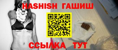 индика Усть-Илимск