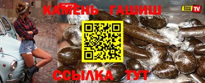 индика Усть-Илимск