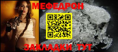 индика Усть-Илимск