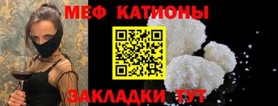 первитин Усть-Джегута